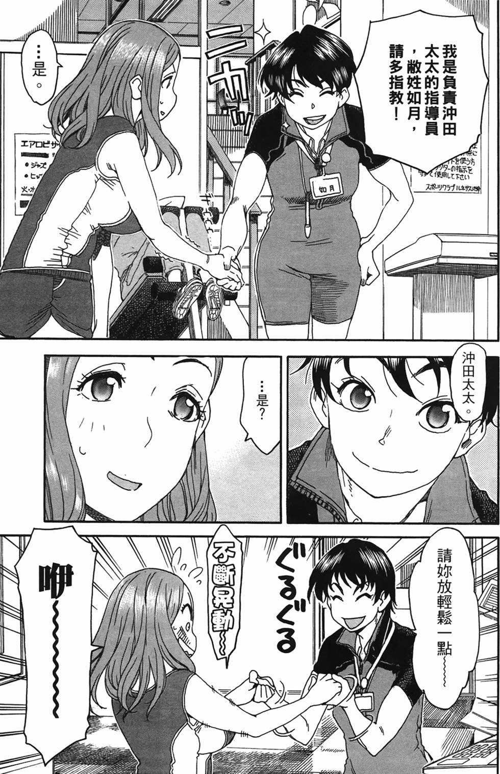 第107页