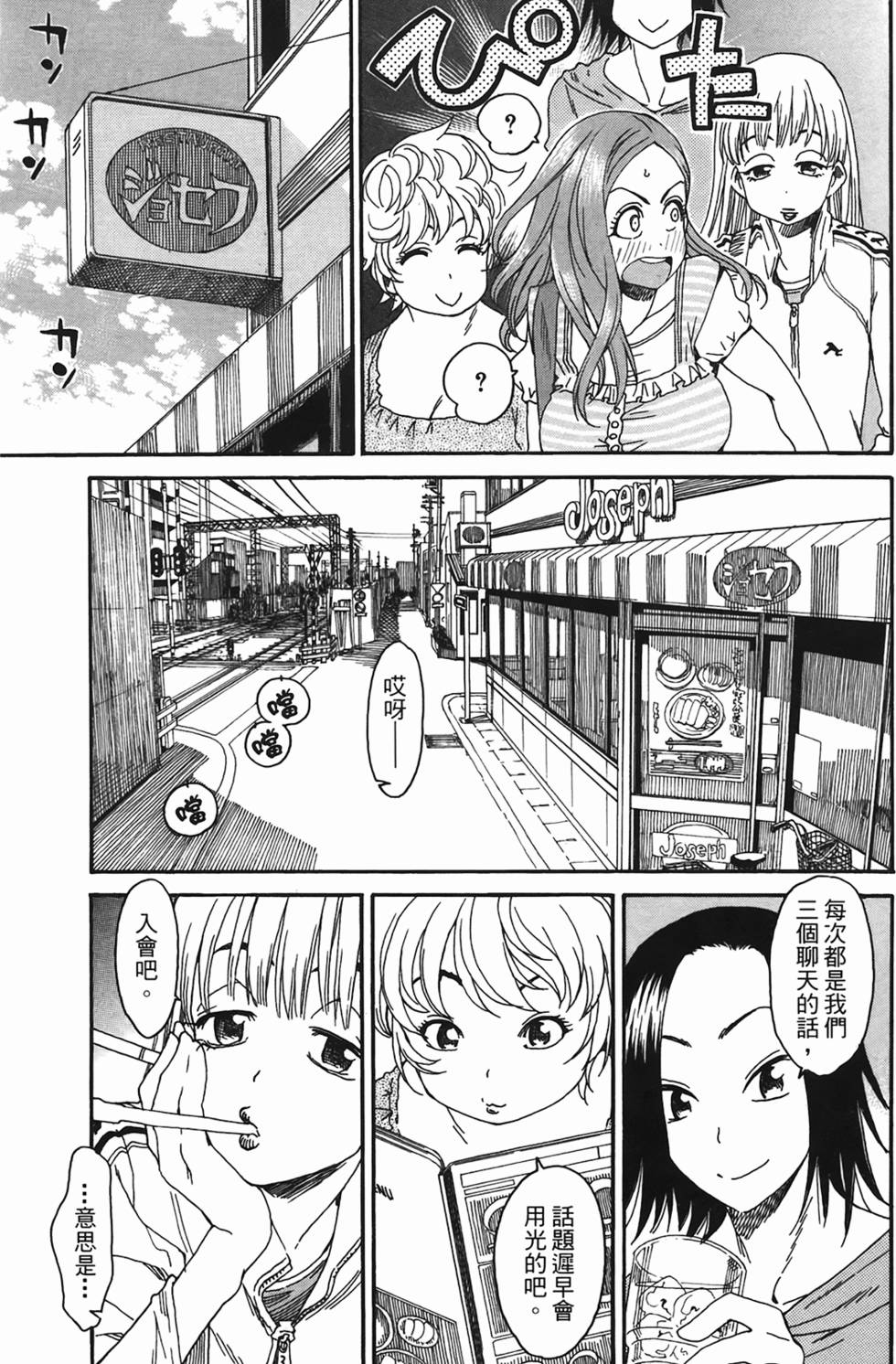 第131页