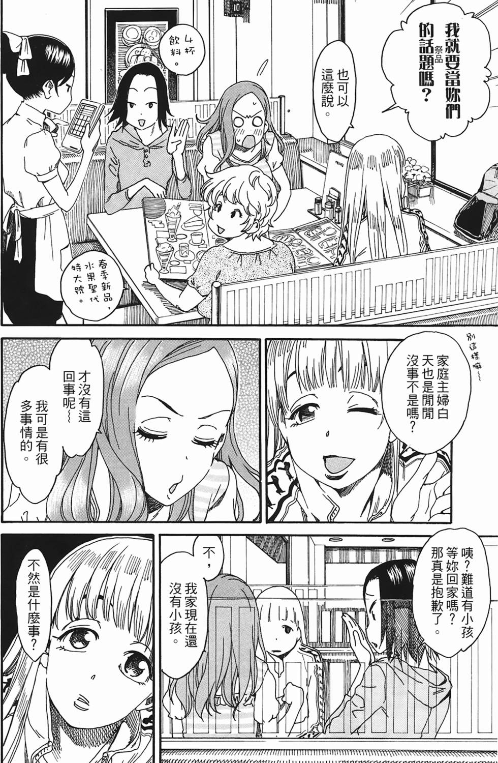 第132页