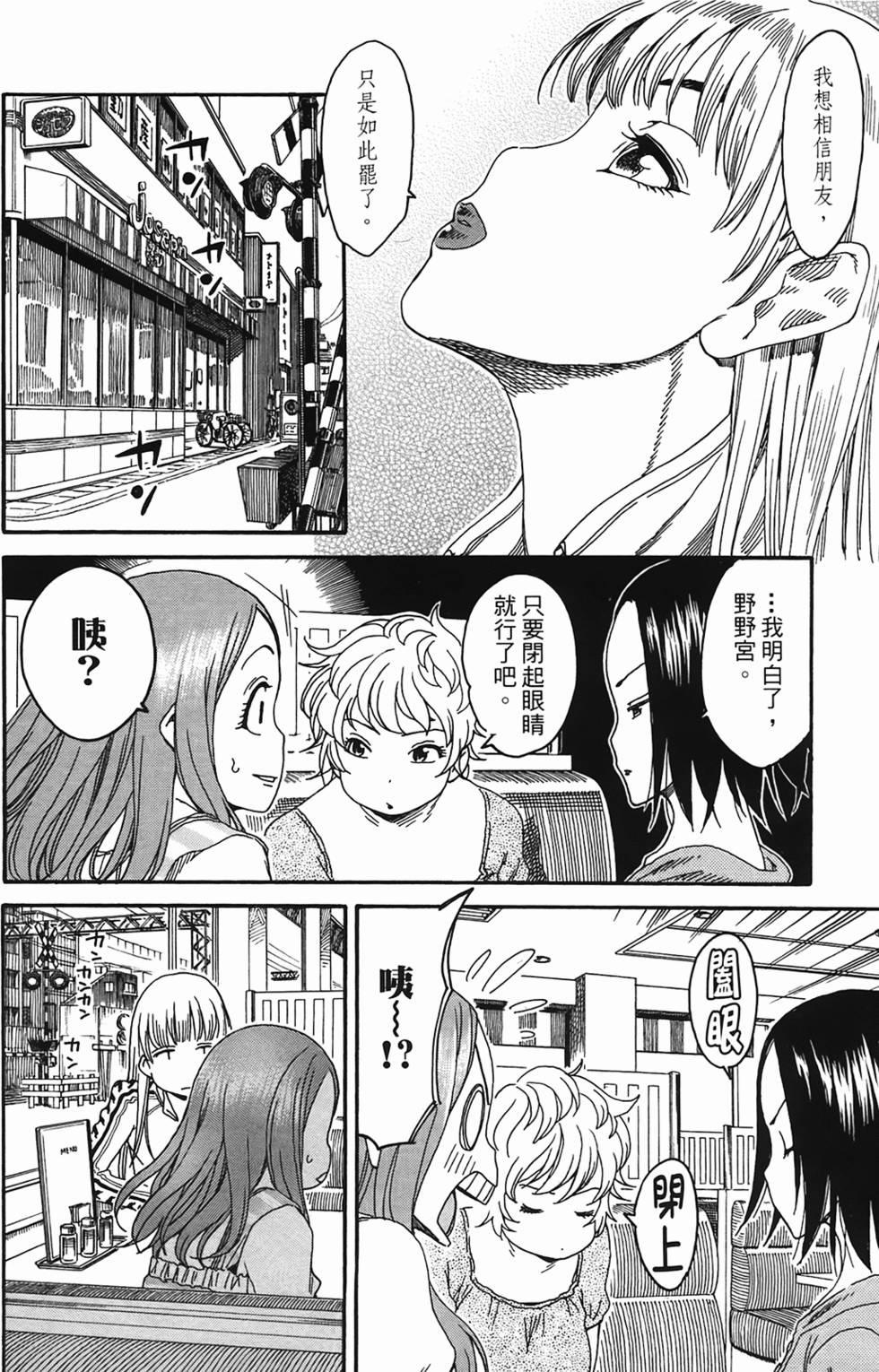 第140页