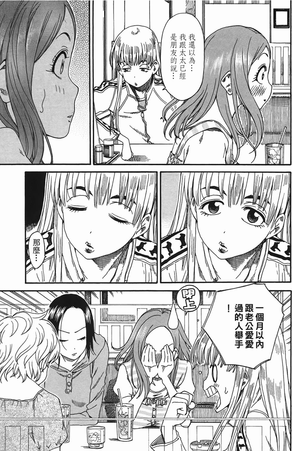 第141页