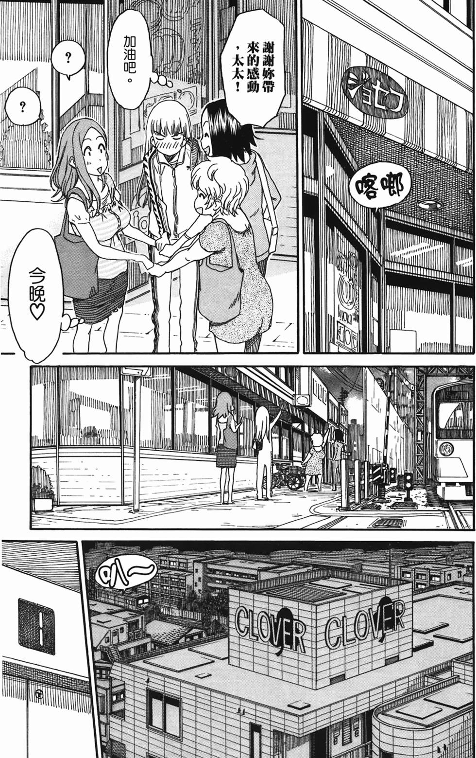 第145页