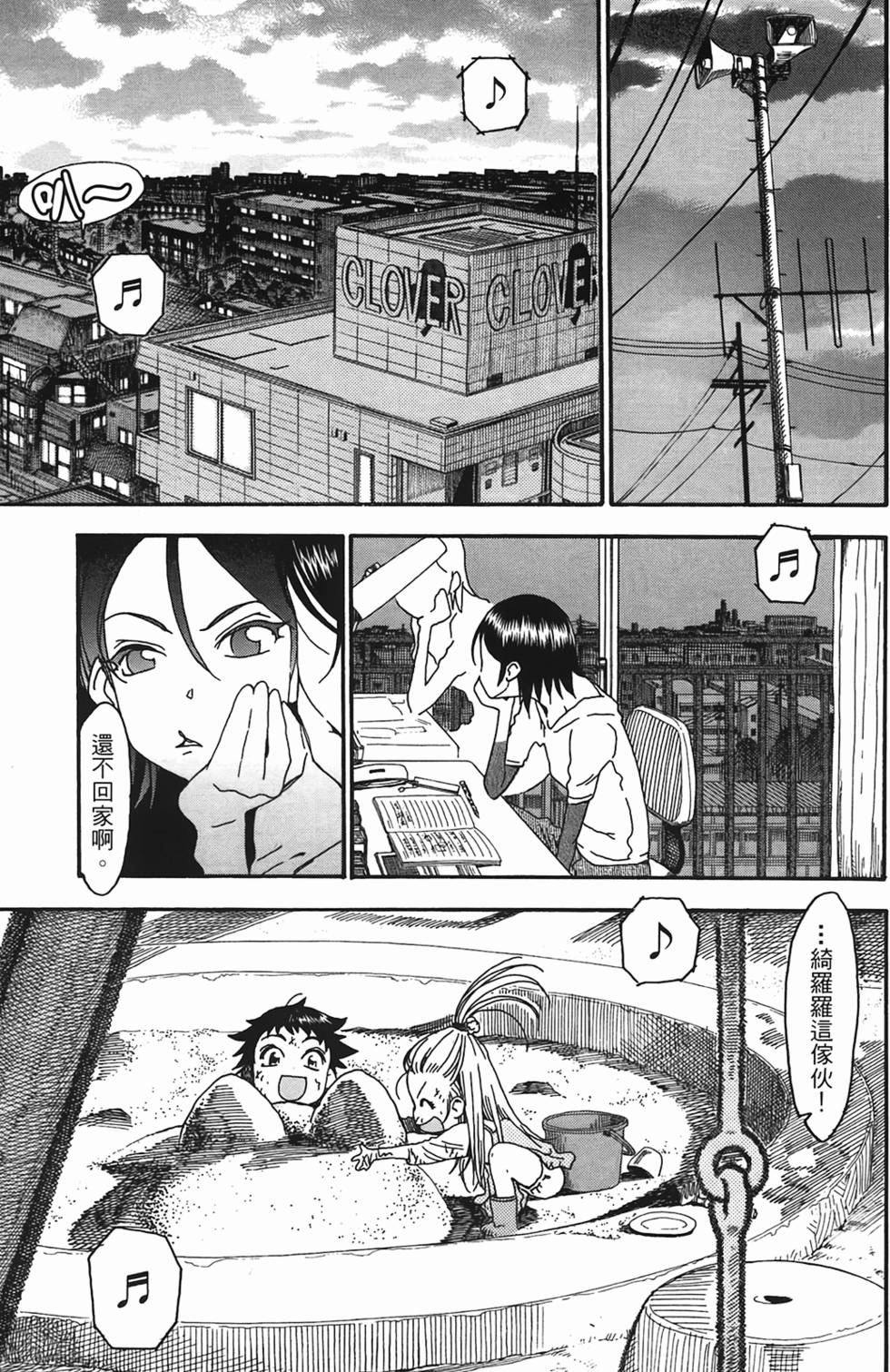 第149页