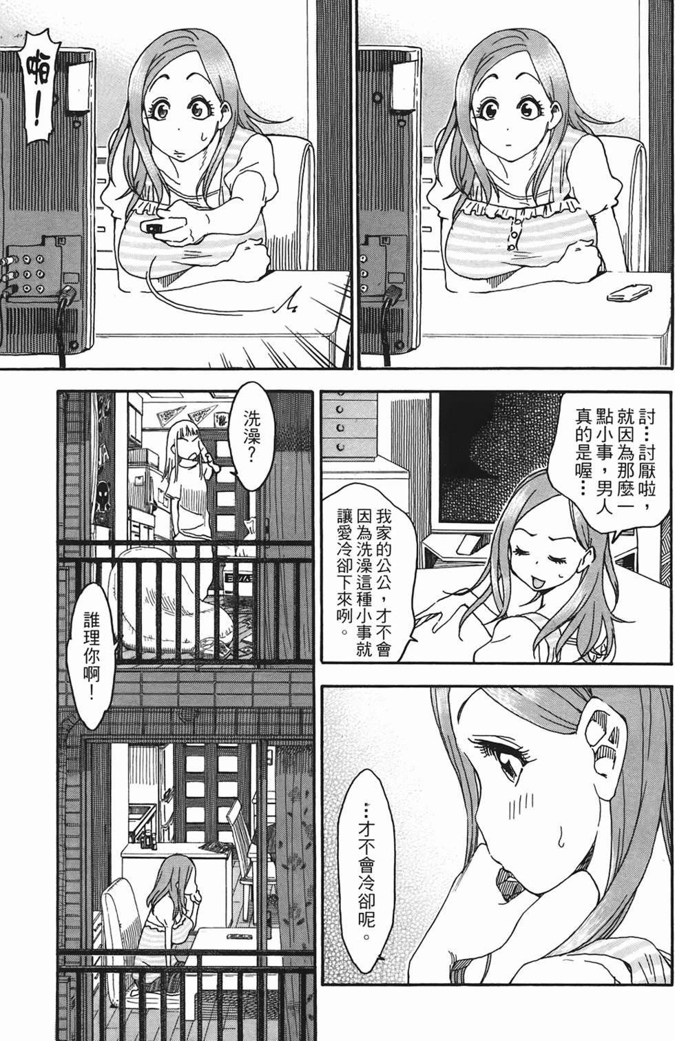 第157页