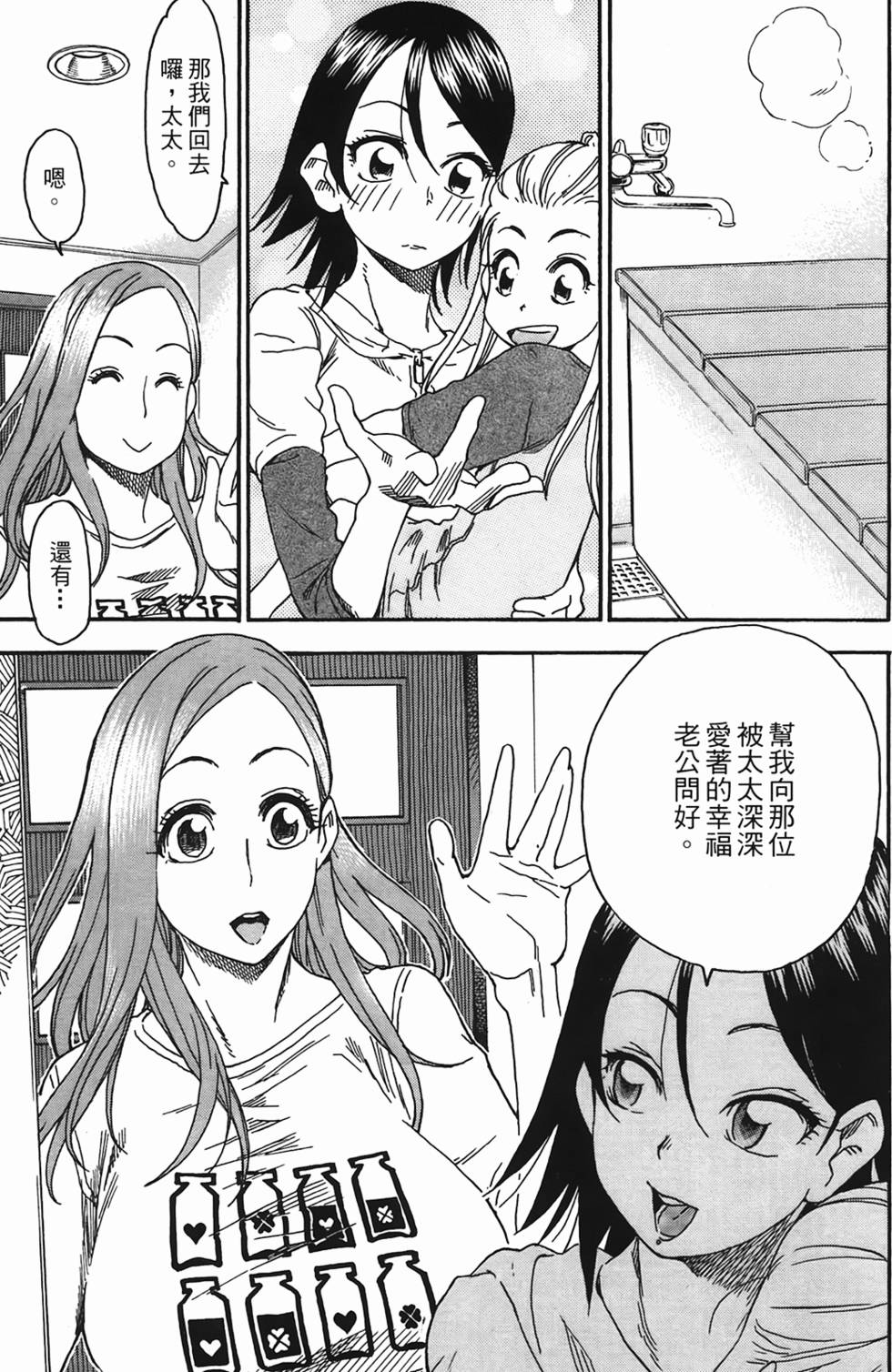 第169页