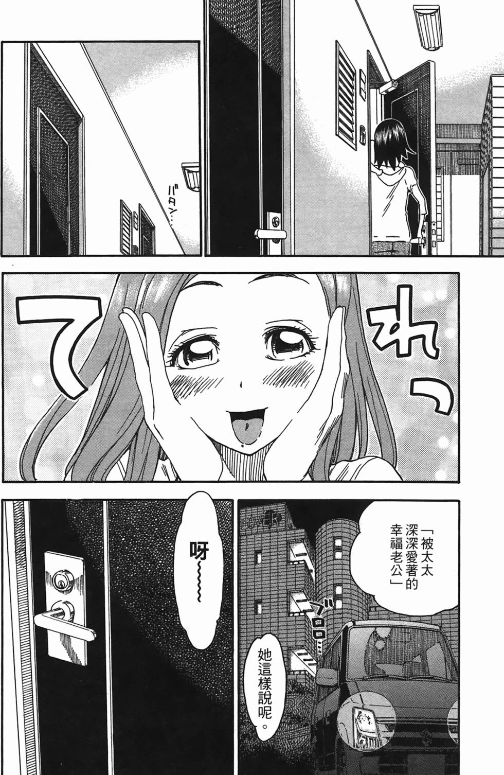 第170页