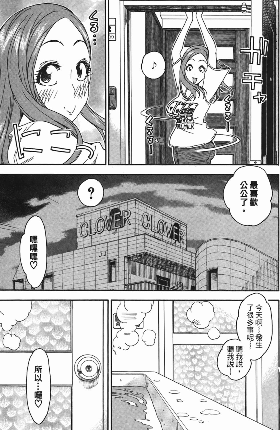 第171页