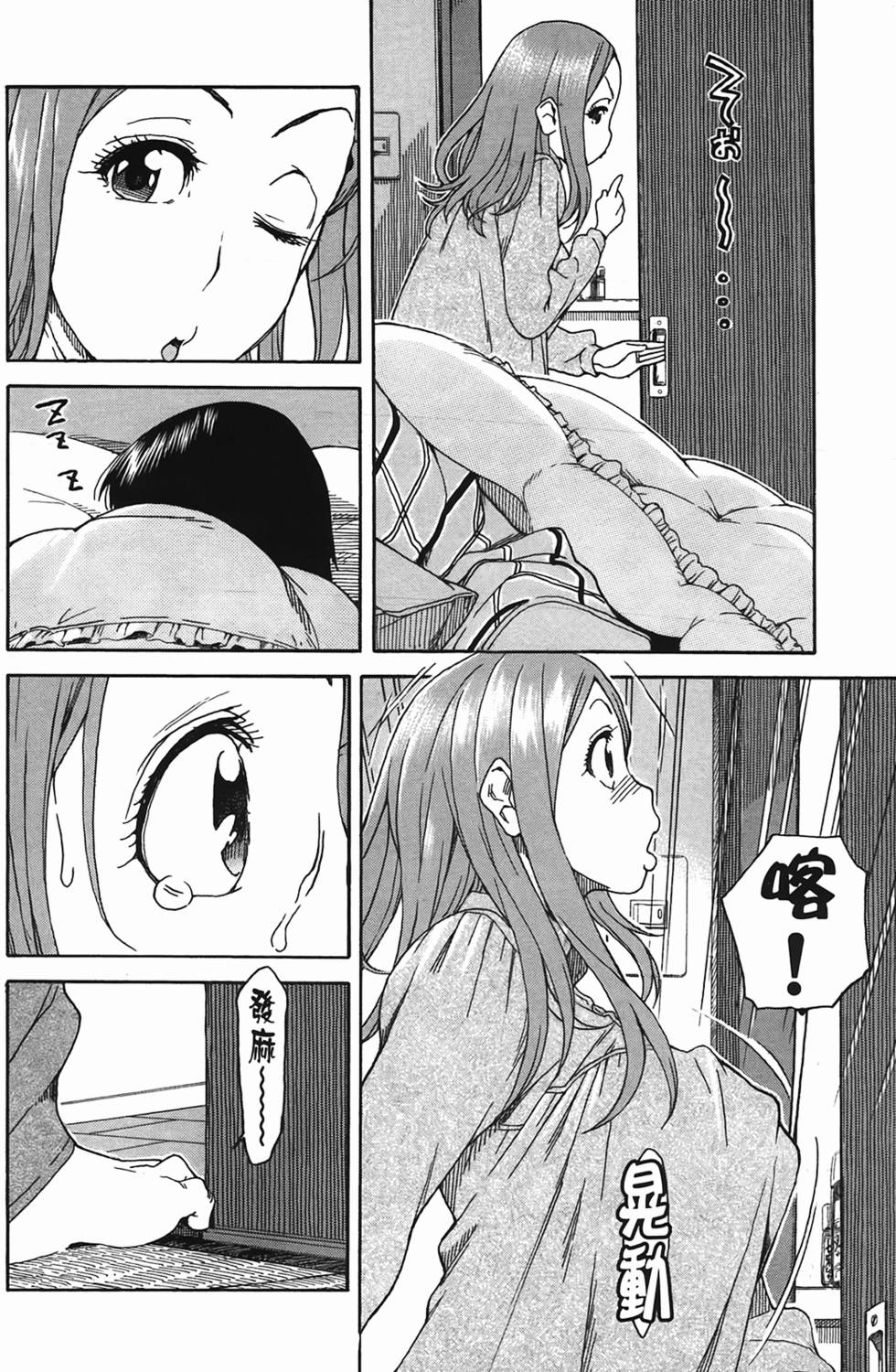第176页