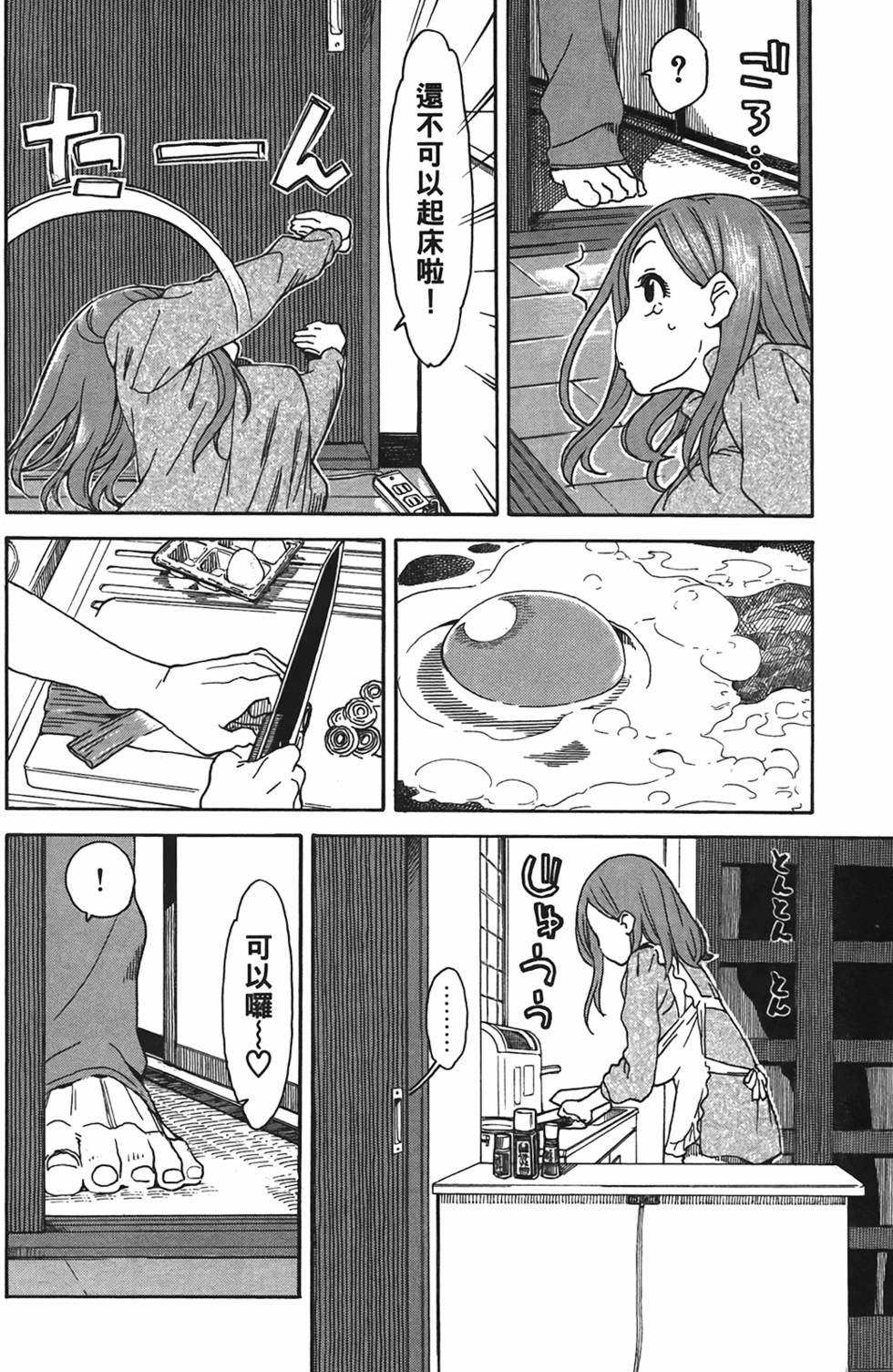 第178页