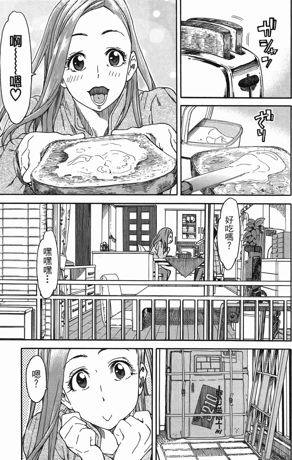 第181页