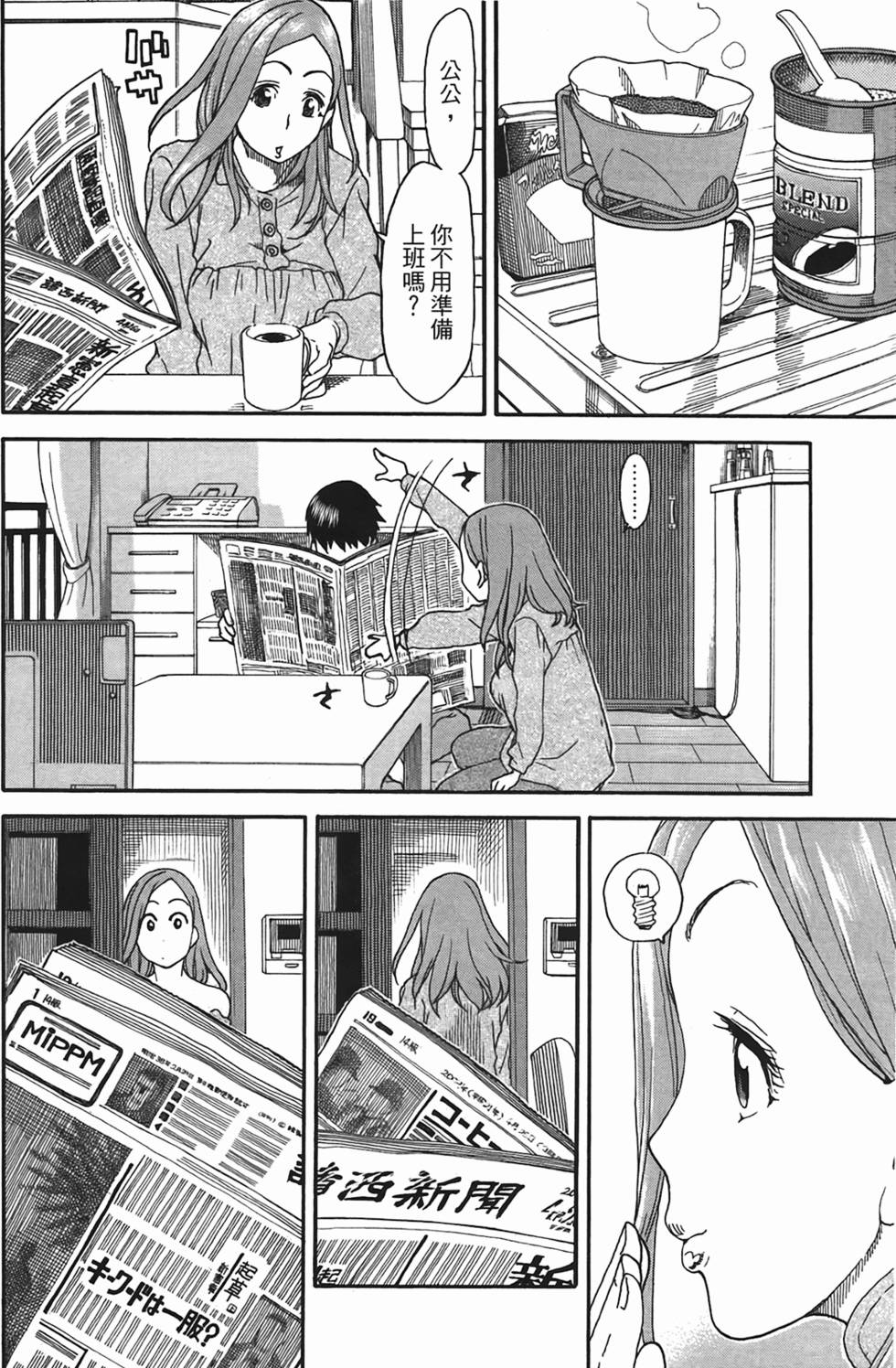 第186页
