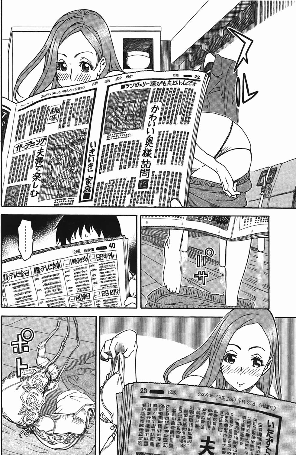 第188页