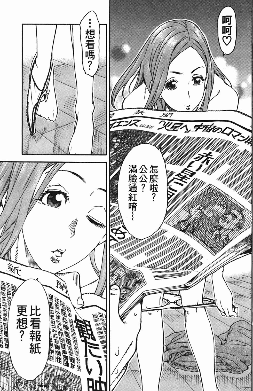 第189页