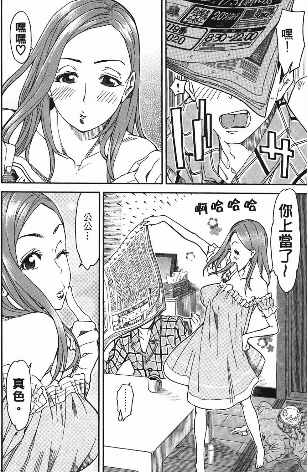 第190页
