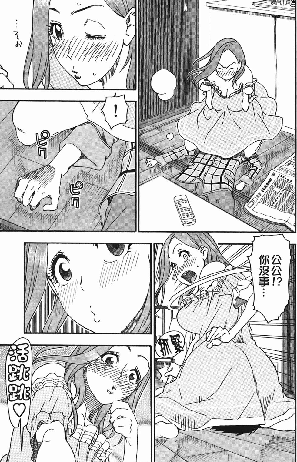 第193页