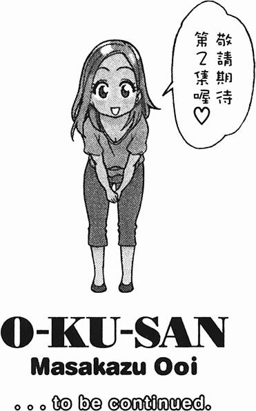 第197页