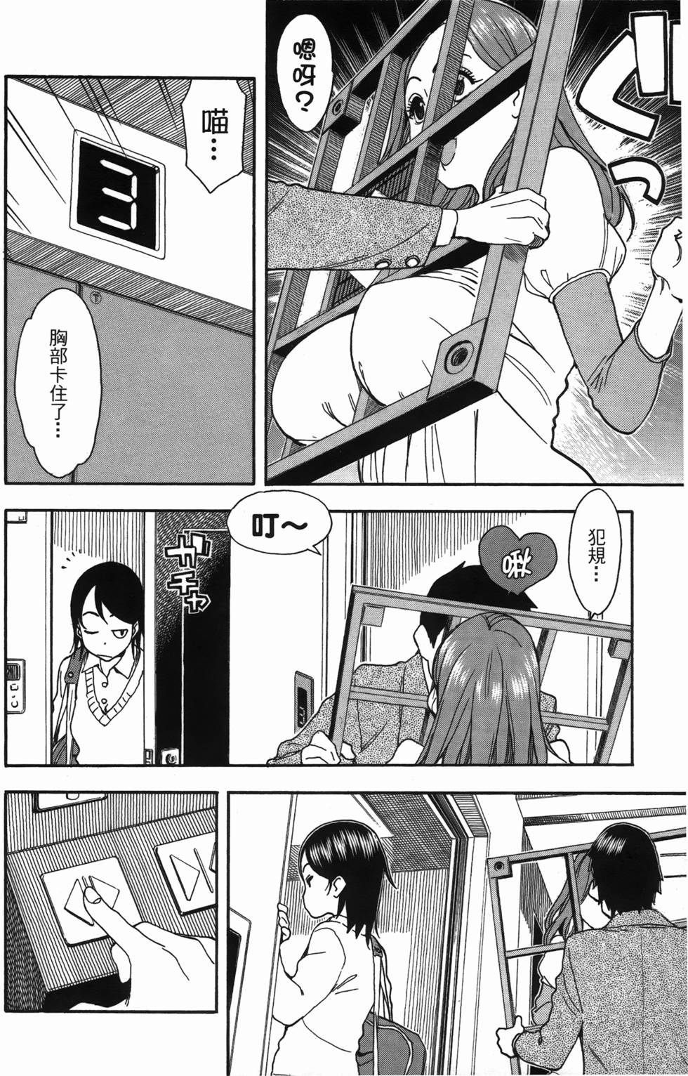 第52页