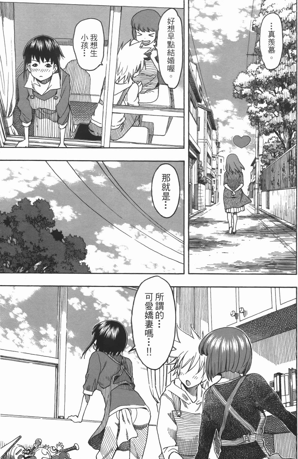 第124页