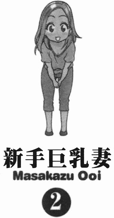 第152页