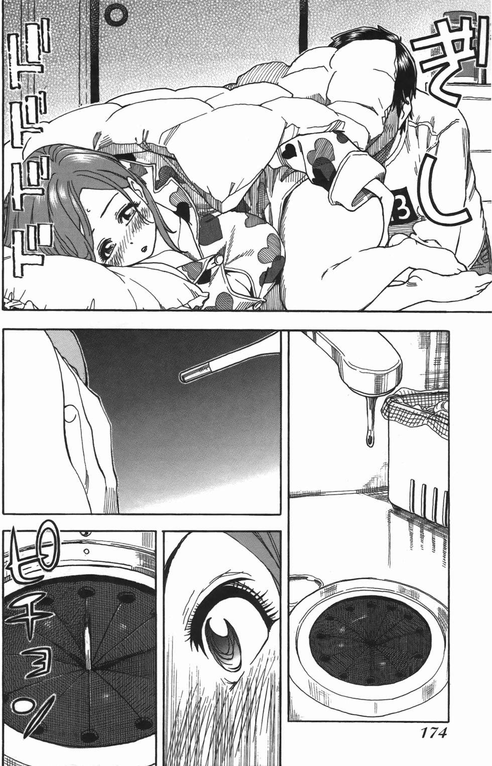 第170页