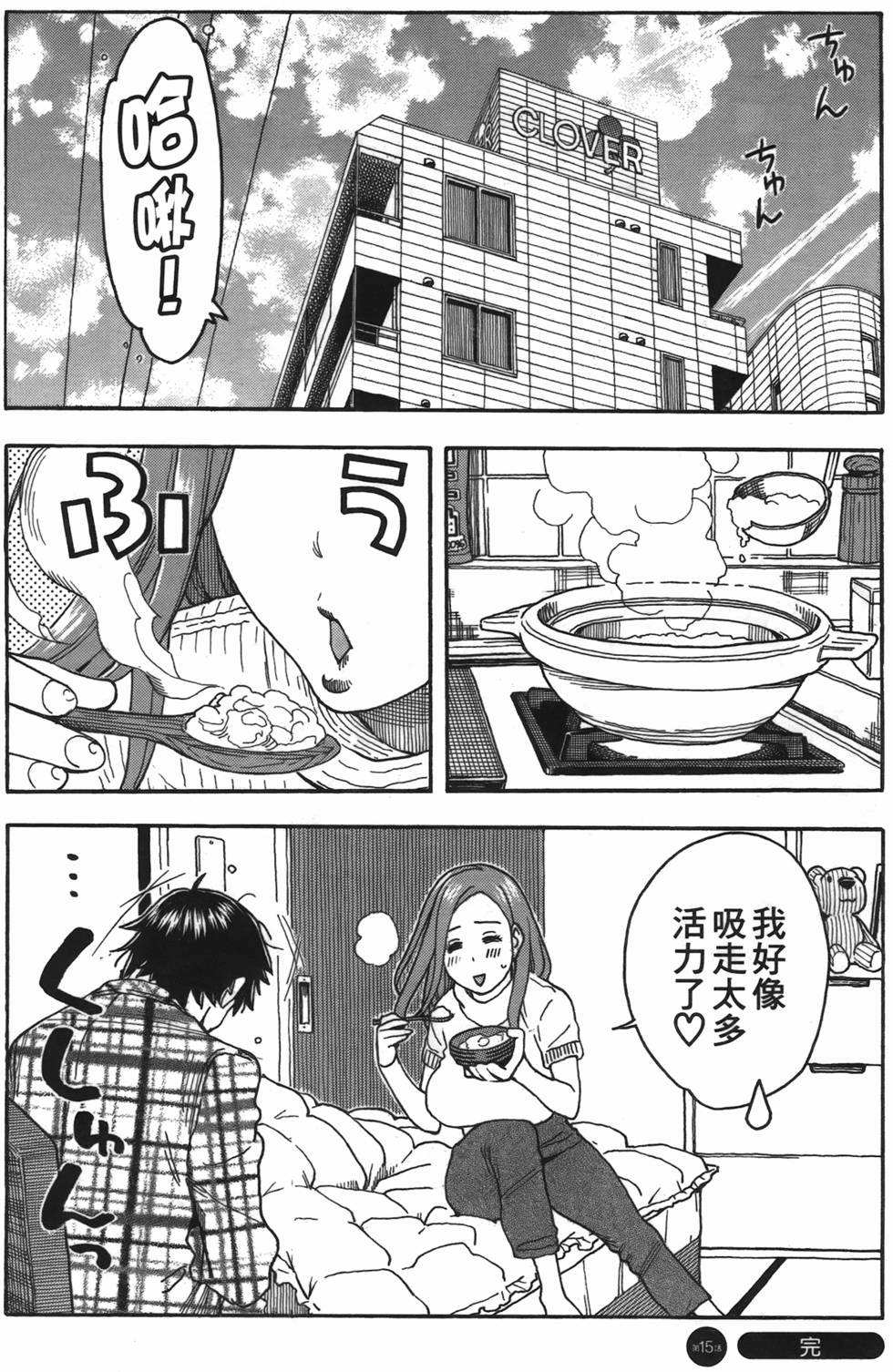 第176页