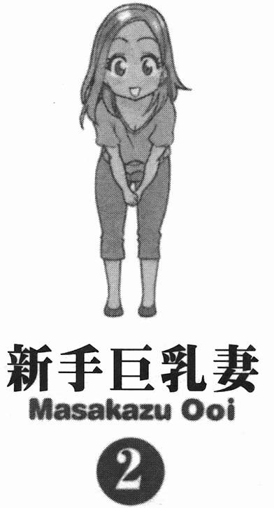 第177页