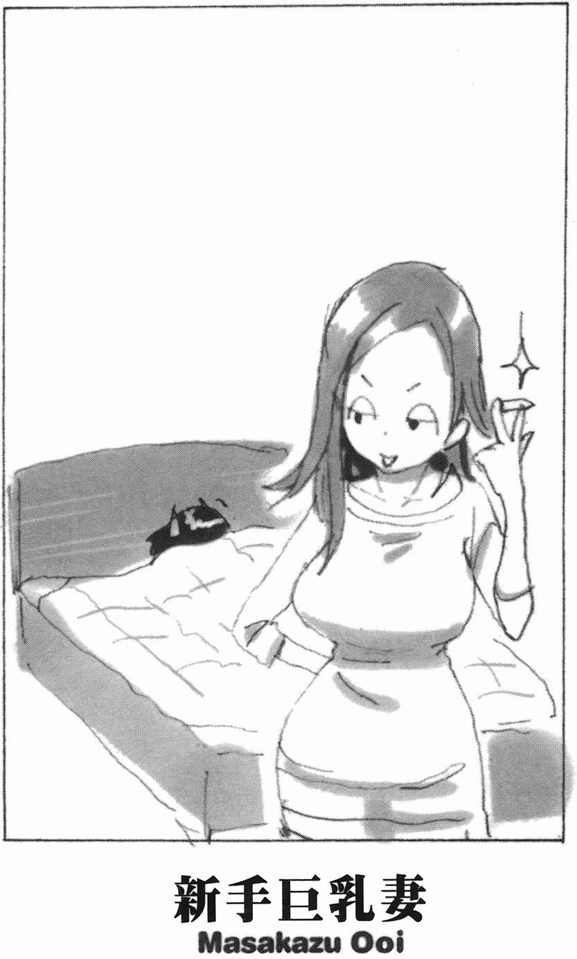 第178页