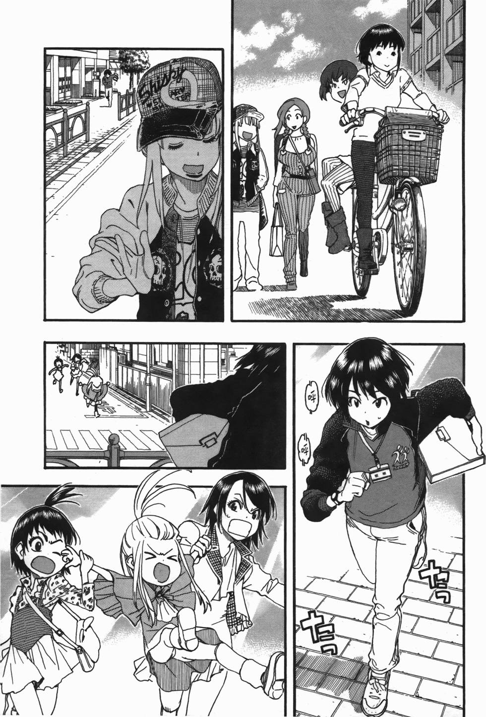 第181页