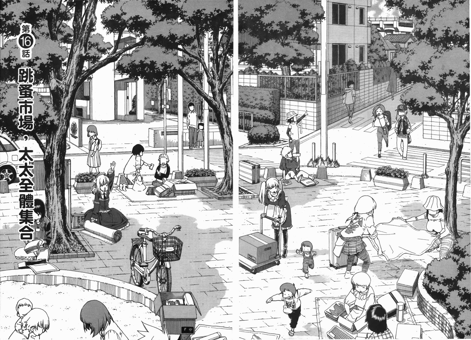 第182页