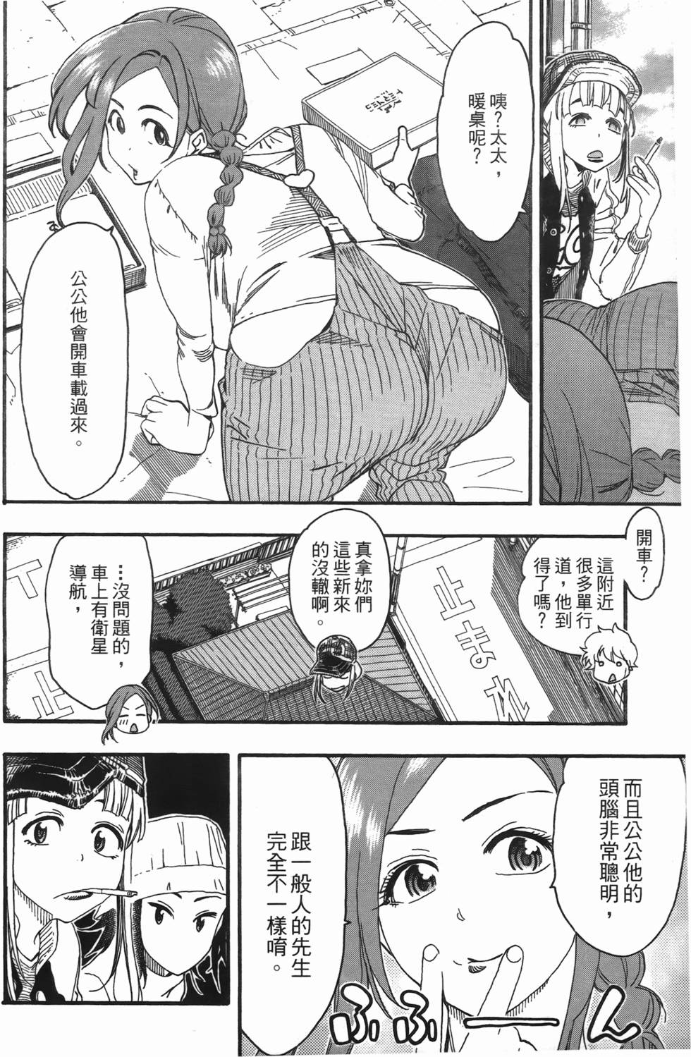 第185页