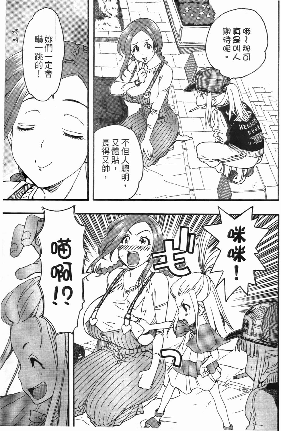 第186页