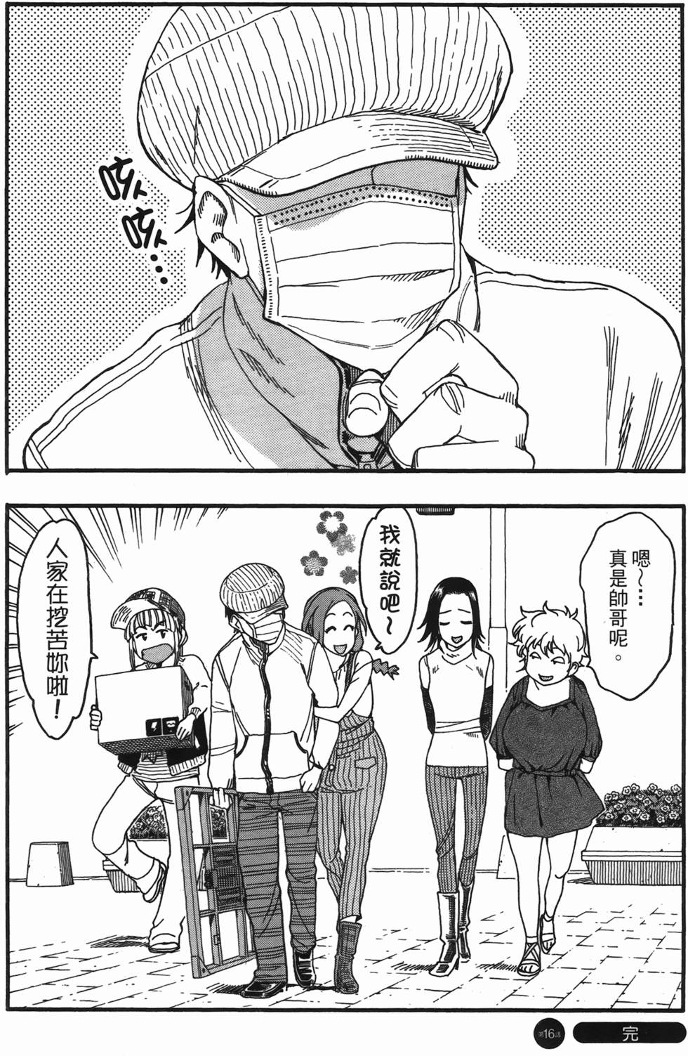 第200页