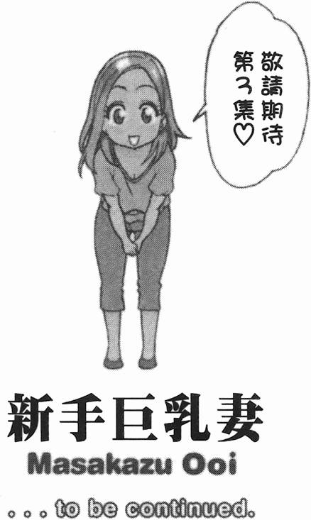 第201页