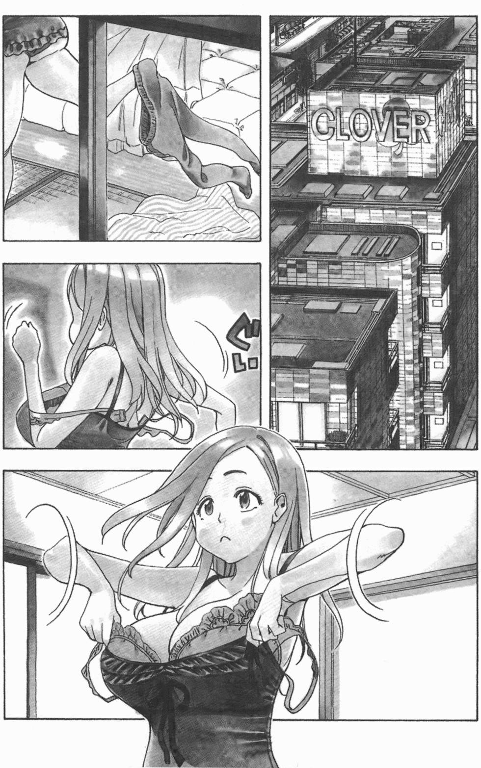 第82页