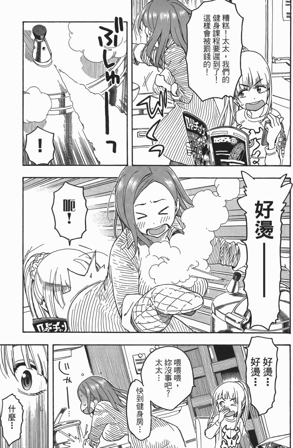 第114页