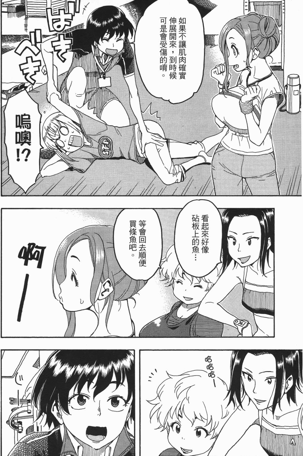 第121页