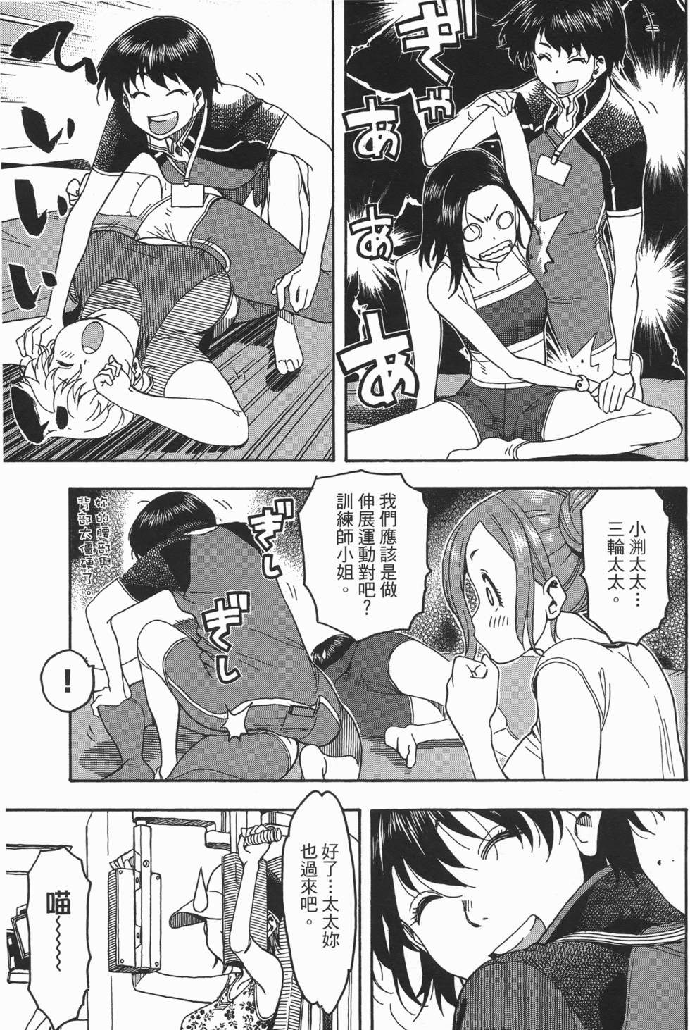 第122页