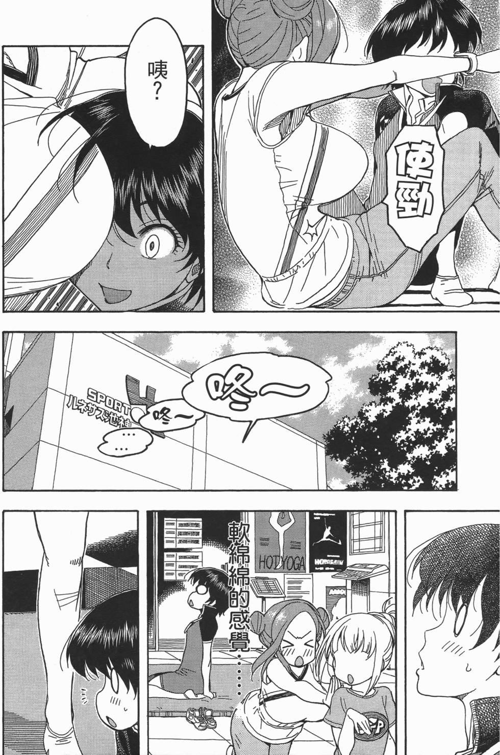 第125页