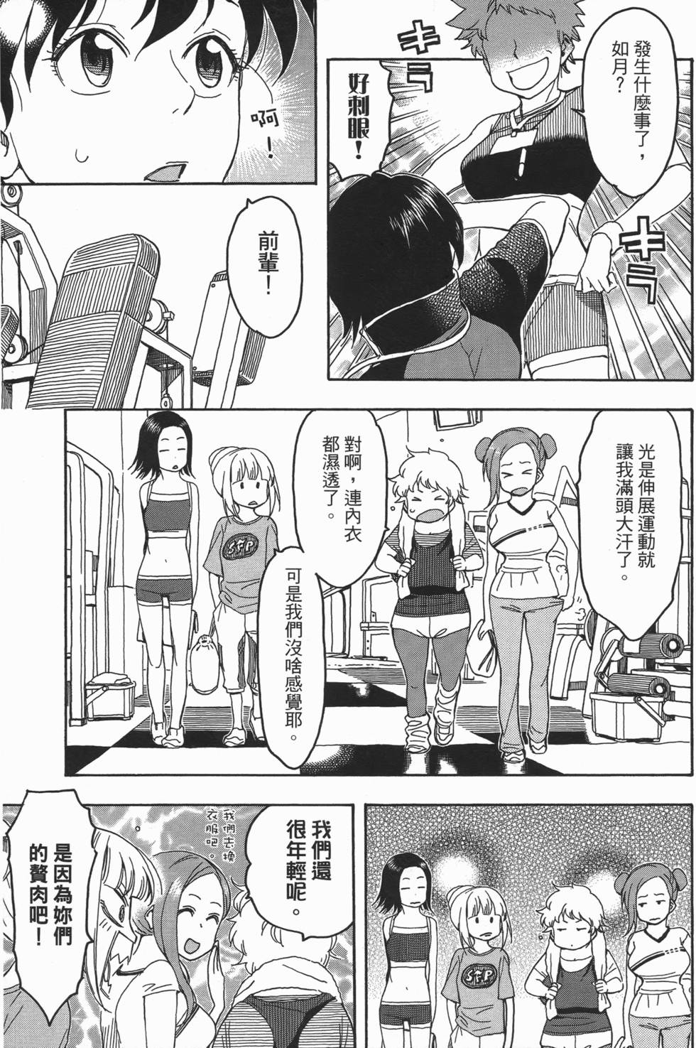第126页