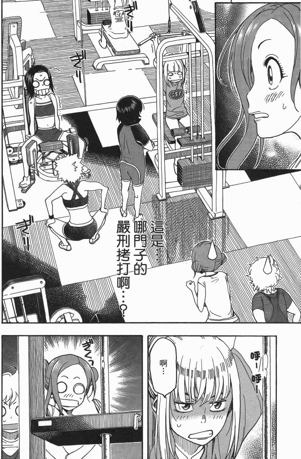 第131页