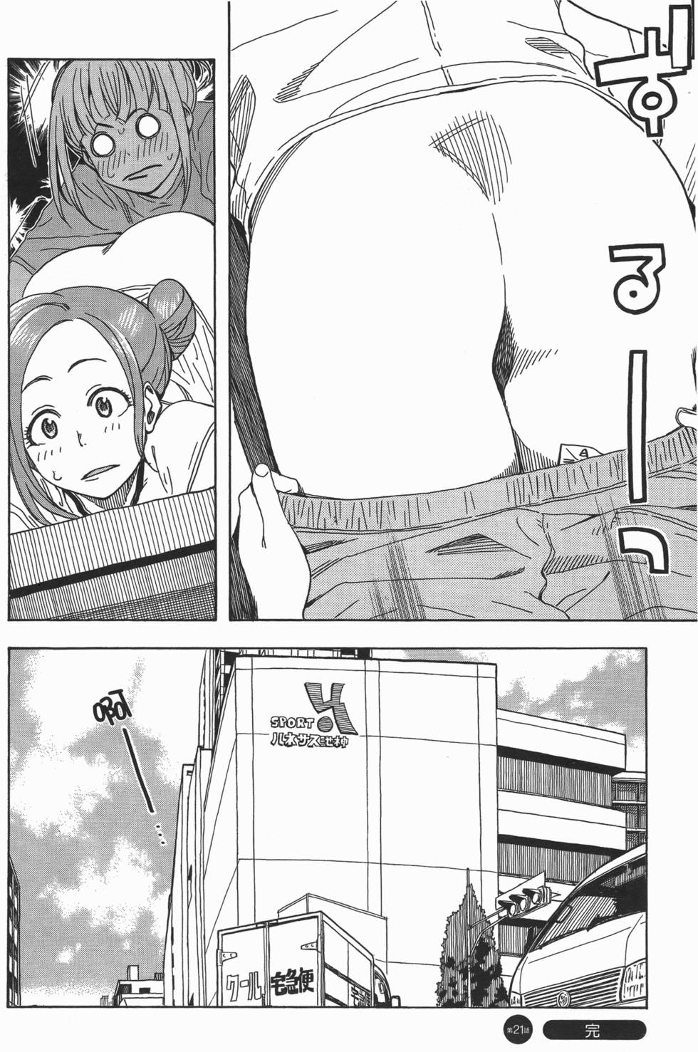 第140页