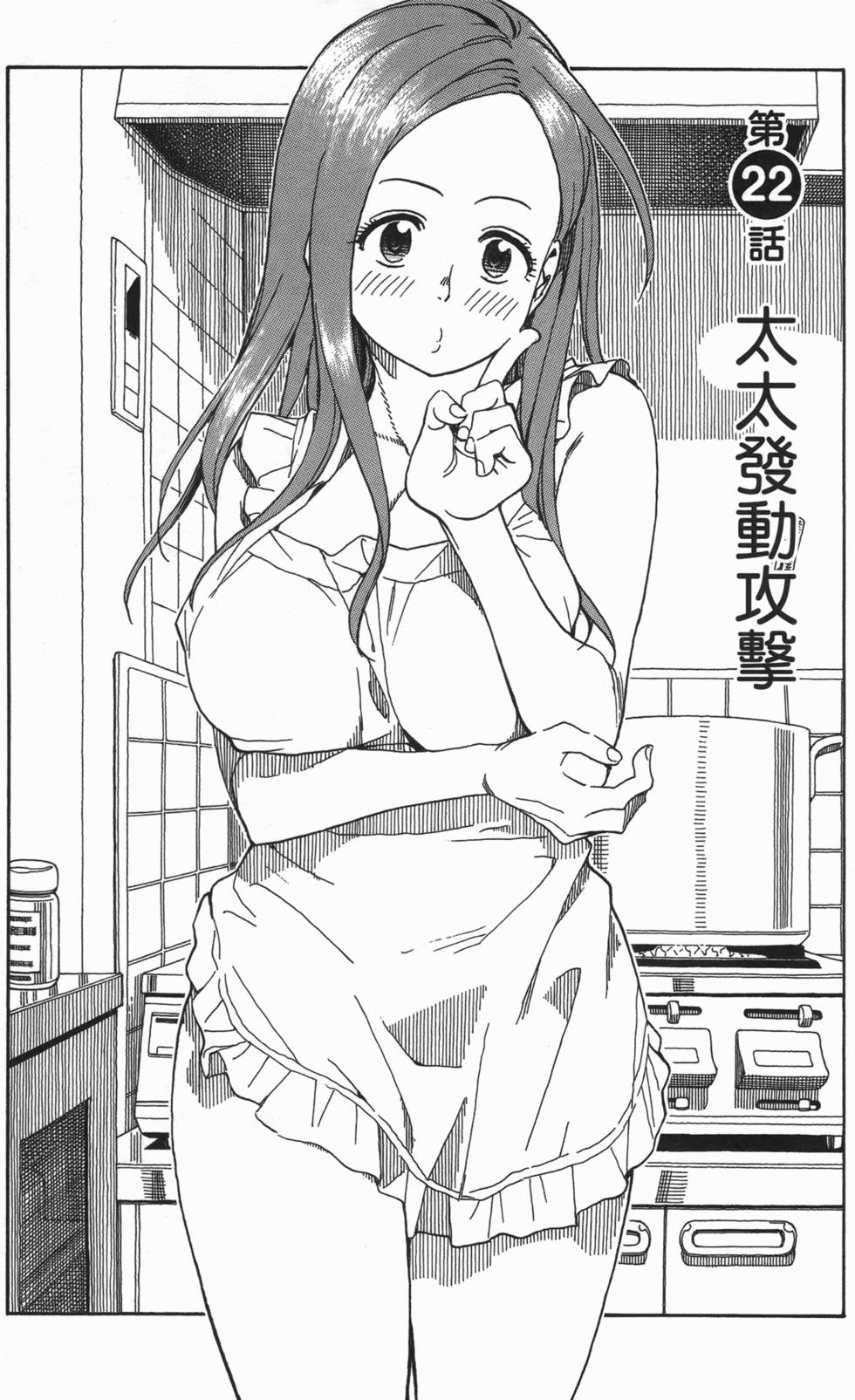 第146页