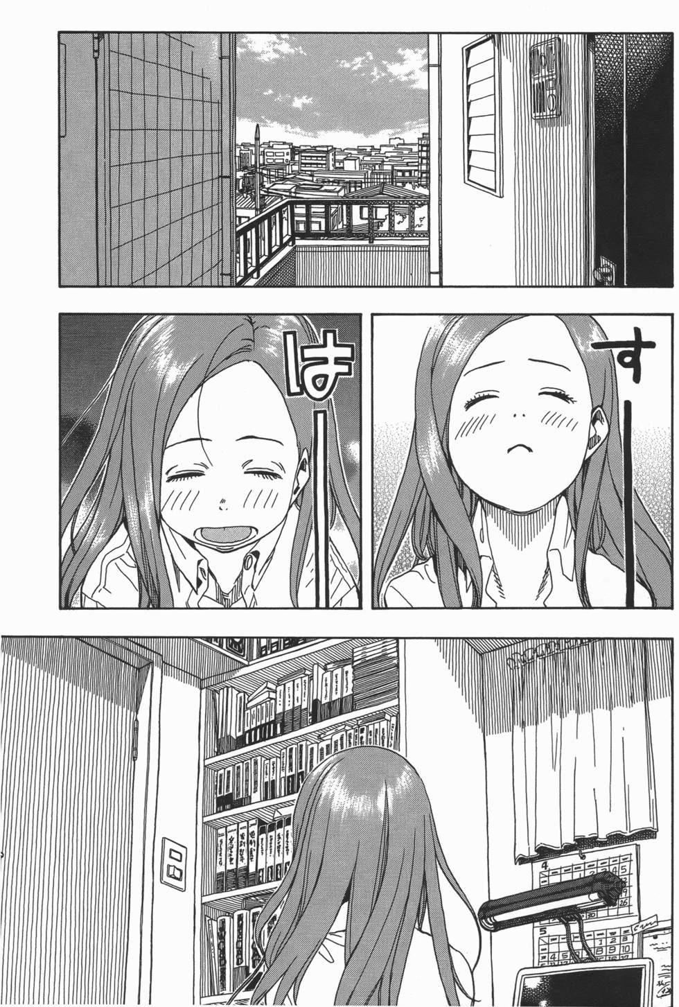 第161页