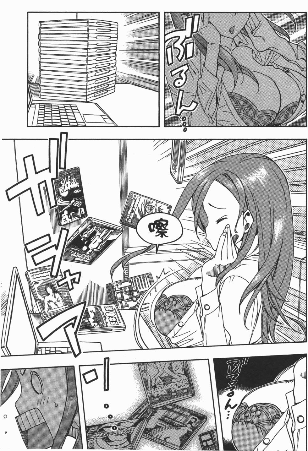 第165页
