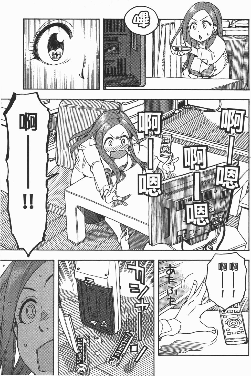 第169页