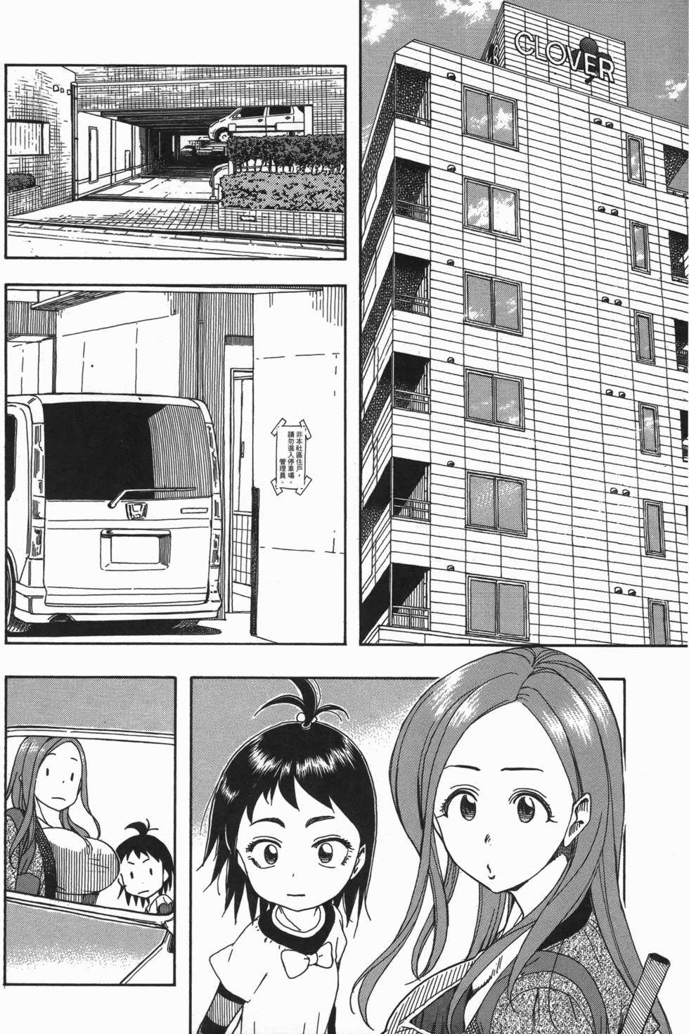 第174页