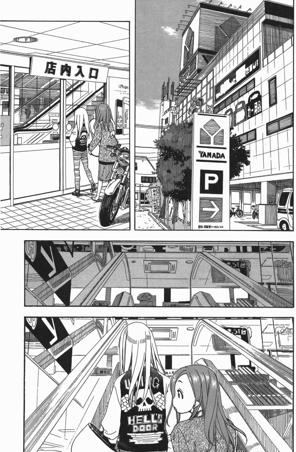 第191页