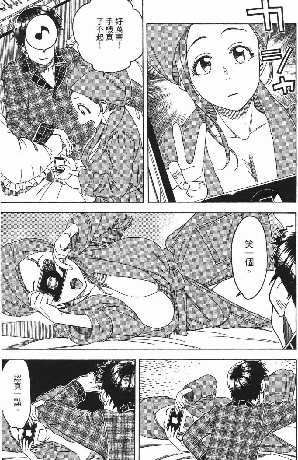 第223页