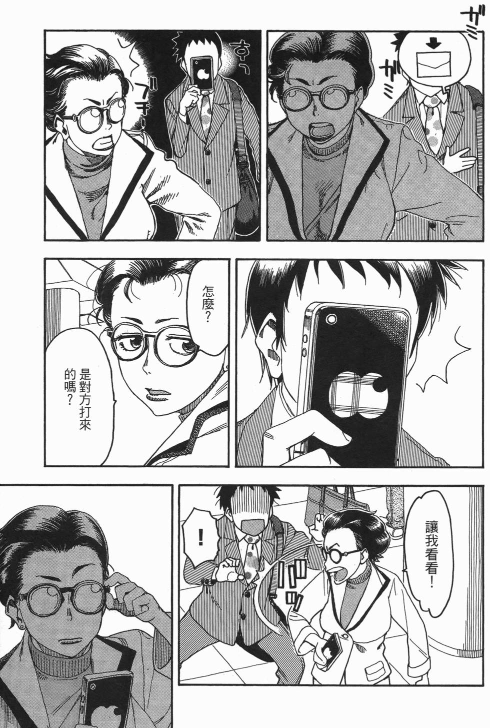 第233页