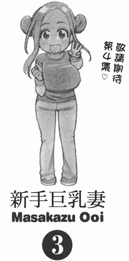 第235页